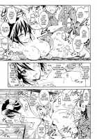 Nisenisekoi 6 / ニセニ○コイ6 [Kaishaku] [Nisekoi] Thumbnail Page 06