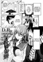 Winter Rain House Arrest / 冬雨軟禁 [D.P] [Original] Thumbnail Page 02