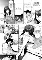 Winter Rain House Arrest / 冬雨軟禁 [D.P] [Original] Thumbnail Page 05