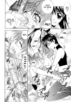 Junk Friends / JUNKフレンズ [Mikami Hokuto] [Original] Thumbnail Page 18