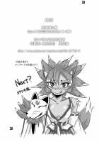 Hebigamisama To Ore / 蛇神様と俺 [Bankokudou] [Original] Thumbnail Page 26