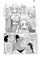 Hebigamisama To Ore / 蛇神様と俺 [Bankokudou] [Original] Thumbnail Page 07