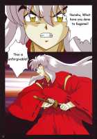 Tsukikage Sakura / 月影桜 [Yajuu] [Inuyasha] Thumbnail Page 08