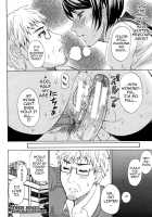 Secret Lesson / シークレットレッスン [Shunjou Shuusuke] [Original] Thumbnail Page 20