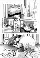 Otousan Gomennasai  Ch.10 [The Seiji] [Original] Thumbnail Page 14