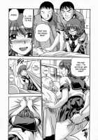 Otousan Gomennasai  Ch.10 [The Seiji] [Original] Thumbnail Page 03