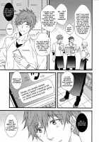 Himitsu Tsuushin | Secret Communication / 秘密通信 [007] [Free] Thumbnail Page 12