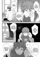 Himitsu Tsuushin | Secret Communication / 秘密通信 [007] [Free] Thumbnail Page 17