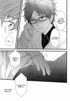 Himitsu Tsuushin | Secret Communication / 秘密通信 [007] [Free] Thumbnail Page 22