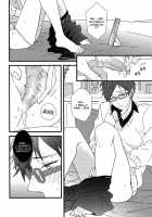 Himitsu Tsuushin | Secret Communication / 秘密通信 [007] [Free] Thumbnail Page 23