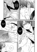 Himitsu Tsuushin | Secret Communication / 秘密通信 [007] [Free] Thumbnail Page 24
