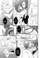 Himitsu Tsuushin | Secret Communication / 秘密通信 [007] [Free] Thumbnail Page 26