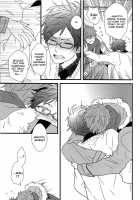 Himitsu Tsuushin | Secret Communication / 秘密通信 [007] [Free] Thumbnail Page 30