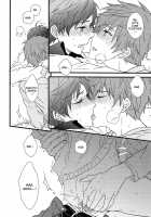 Himitsu Tsuushin | Secret Communication / 秘密通信 [007] [Free] Thumbnail Page 39