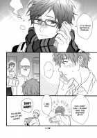 Himitsu Tsuushin | Secret Communication / 秘密通信 [007] [Free] Thumbnail Page 43