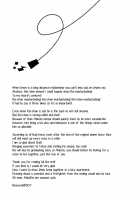 Himitsu Tsuushin | Secret Communication / 秘密通信 [007] [Free] Thumbnail Page 44