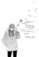 Himitsu Tsuushin | Secret Communication / 秘密通信 [007] [Free] Thumbnail Page 45