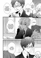 Himitsu Tsuushin | Secret Communication / 秘密通信 [007] [Free] Thumbnail Page 07