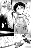 LOCK'N' UP! / LOCK'N' UP! [Magarikoji Lily] [Neon Genesis Evangelion] Thumbnail Page 24