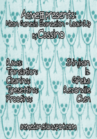 LOCK'N' UP! / LOCK'N' UP! [Magarikoji Lily] [Neon Genesis Evangelion] Thumbnail Page 35