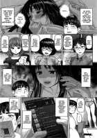 Forever Slave / Forever Slave [Inoue Makito] [Original] Thumbnail Page 04