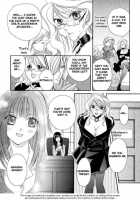 Teacher'S Pet [Jounouchi Nene] [Original] Thumbnail Page 07