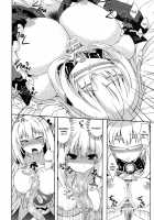 Choujigen Megamix! / 超次元女神ックス! [Shinjitsu] [Hyperdimension Neptunia] Thumbnail Page 13