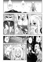 Choujigen Megamix! / 超次元女神ックス! [Shinjitsu] [Hyperdimension Neptunia] Thumbnail Page 15