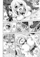 Choujigen Megamix! / 超次元女神ックス! [Shinjitsu] [Hyperdimension Neptunia] Thumbnail Page 19