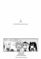 Choujigen Megamix! / 超次元女神ックス! [Shinjitsu] [Hyperdimension Neptunia] Thumbnail Page 22
