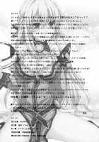 Choujigen Megamix! / 超次元女神ックス! [Shinjitsu] [Hyperdimension Neptunia] Thumbnail Page 25