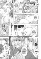 Love Miracle Splash! / LOVE MIRACLE SPLASH! [Ozaki Miray] [Original] Thumbnail Page 11