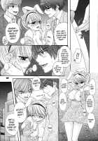 Love Miracle Splash! / LOVE MIRACLE SPLASH! [Ozaki Miray] [Original] Thumbnail Page 13