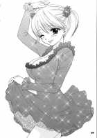 Love Miracle Splash! / LOVE MIRACLE SPLASH! [Ozaki Miray] [Original] Thumbnail Page 26