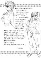 Love Miracle Splash! / LOVE MIRACLE SPLASH! [Ozaki Miray] [Original] Thumbnail Page 35