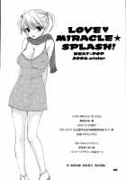 Love Miracle Splash! / LOVE MIRACLE SPLASH! [Ozaki Miray] [Original] Thumbnail Page 37