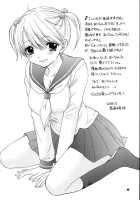 Love Miracle Splash! / LOVE MIRACLE SPLASH! [Ozaki Miray] [Original] Thumbnail Page 04