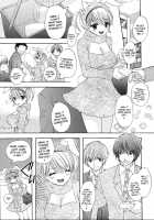 Love Miracle Splash! / LOVE MIRACLE SPLASH! [Ozaki Miray] [Original] Thumbnail Page 07