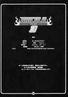 BRICOLA 3 / ブリコラ 3 [Haikawa Hemlen] [Bleach] Thumbnail Page 27