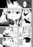 Nocturne For Two Lovers / NOCTURNE FOR TWO LOVERS Ver 1.1 [Kawakami Rokkaku] [Darker Than Black] Thumbnail Page 13