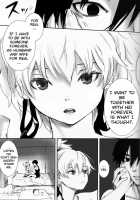 Nocturne For Two Lovers / NOCTURNE FOR TWO LOVERS Ver 1.1 [Kawakami Rokkaku] [Darker Than Black] Thumbnail Page 15