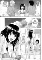 The Sea And Lust / 海と肉欲 [Higashino Mikan] [Original] Thumbnail Page 09