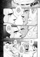 Killing The Crow On 3000 Worlds Ch 01 [Matsuzaki Tsukasa] [Original] Thumbnail Page 18