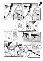 Killing The Crow On 3000 Worlds Ch 01 [Matsuzaki Tsukasa] [Original] Thumbnail Page 24