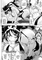 Metamo Sister [Amatarou] [Original] Thumbnail Page 10