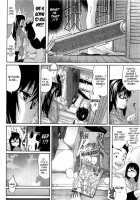 Metamo Sister [Amatarou] [Original] Thumbnail Page 04