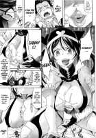 Metamo Sister [Amatarou] [Original] Thumbnail Page 09