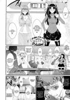 Shirou-Kun Harem!! / 士郎君包囲網!! [Zucchini] [Fate] Thumbnail Page 30