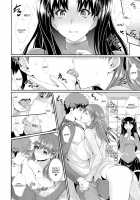 Shirou-Kun Harem!! / 士郎君包囲網!! [Zucchini] [Fate] Thumbnail Page 08