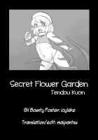 Secret Flower Garden / 秘蜜の花園 [Tendou Kuon] [Original] Thumbnail Page 20